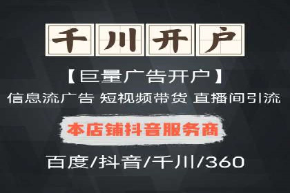 托管竞价SEM助力企业快速崛起